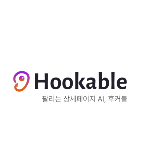 펄크럼테크놀로지스